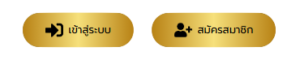 TGABET